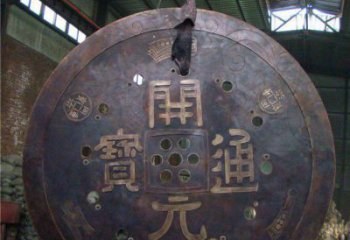 公園銅錢雕塑廠家 戶外擺件 廣場(chǎng)抽象銅錢雕塑制作