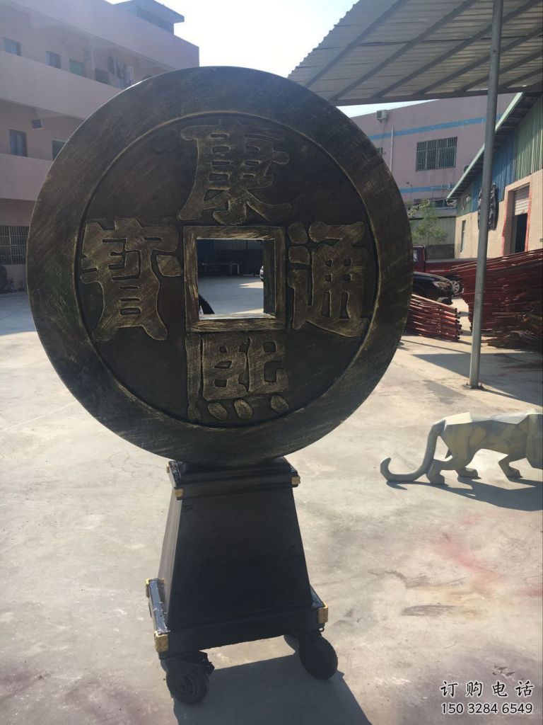 戶外古幣雕塑廠家 歐式步行街小品 大型商場古幣雕塑制作 戶外古幣雕塑廠家 歐式步行街小品 大型商場古幣雕塑制作