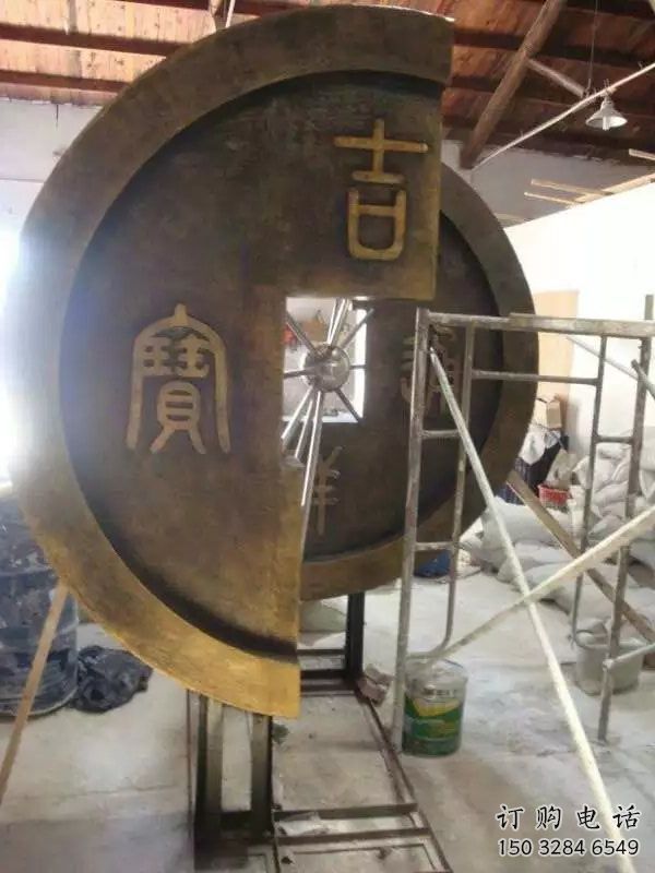 噴漆古幣雕塑廠家 中式村口小品 現(xiàn)代抽象古幣雕塑制作 噴漆古幣雕塑廠家 中式村口小品 現(xiàn)代抽象古幣雕塑制作
