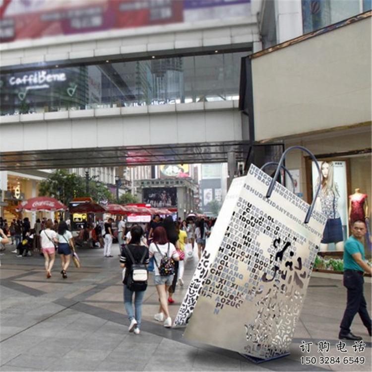 街頭提包雕塑廠家 大型別墅區(qū)擺件 現代不銹鋼提包雕塑生產 街頭提包雕塑廠家 大型別墅區(qū)擺件 現代不銹鋼提包雕塑生產
