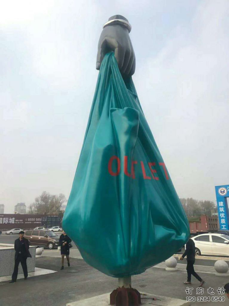 街道提包雕塑廠家 現(xiàn)代擺件 烤漆不銹鋼提包雕塑生產(chǎn) 街道提包雕塑廠家 現(xiàn)代擺件 烤漆不銹鋼提包雕塑生產(chǎn)