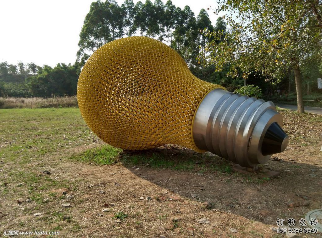 戶外電燈雕塑廠家 噴漆小品 大型不銹鋼電燈雕塑制作 戶外電燈雕塑廠家 噴漆小品 大型不銹鋼電燈雕塑制作