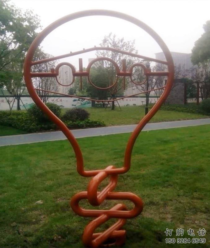 公園燈泡雕塑廠家 戶(hù)外擺件 鏤空不銹鋼燈泡雕塑生產(chǎn)
