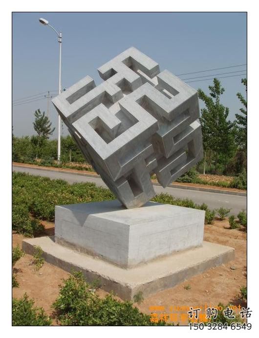 廣場(chǎng)二維碼雕塑廠家 抽象小品 現(xiàn)代不銹鋼二維碼雕塑制作 廣場(chǎng)二維碼雕塑廠家 抽象小品 現(xiàn)代不銹鋼二維碼雕塑制作
