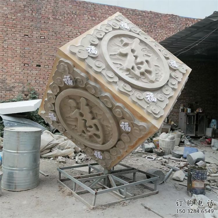 抽象正方形雕塑廠家 現(xiàn)代小品 戶外不銹鋼正方形雕塑廠 抽象正方形雕塑廠家 現(xiàn)代小品 戶外不銹鋼正方形雕塑廠