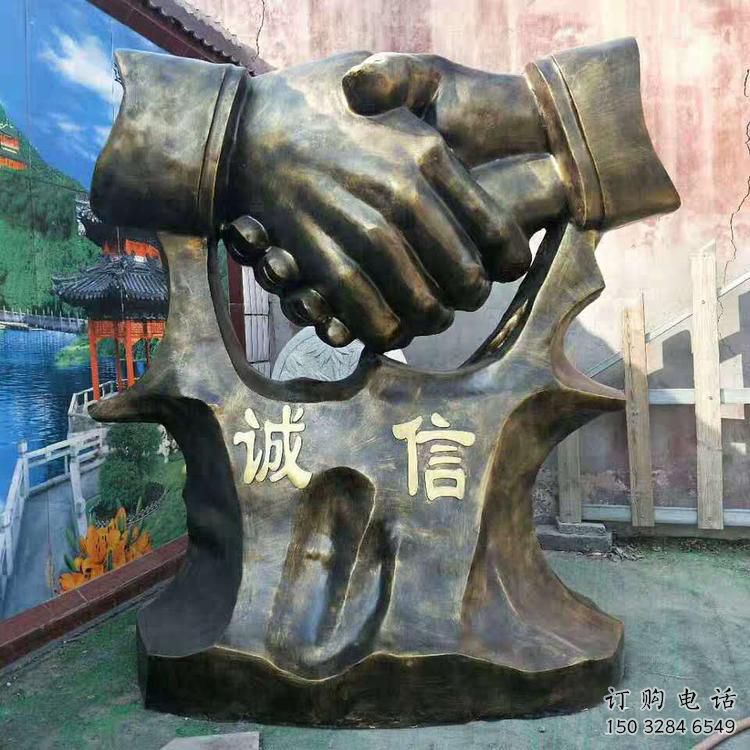 仿古握手雕塑廠家 企業(yè) 小品 大型不銹鋼握手雕塑廠