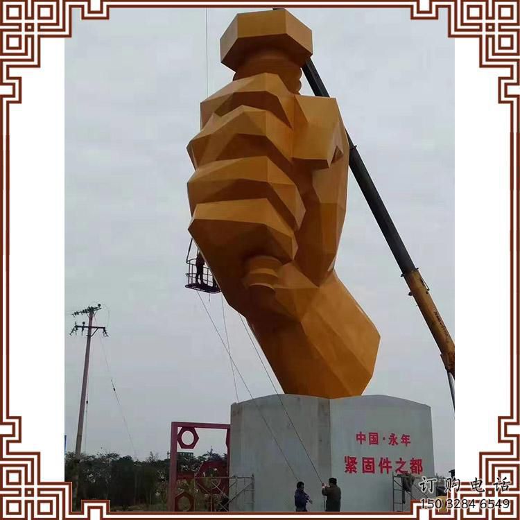 創(chuàng)意拳頭雕塑廠家 烤漆小品 公園不銹鋼拳頭雕塑廠