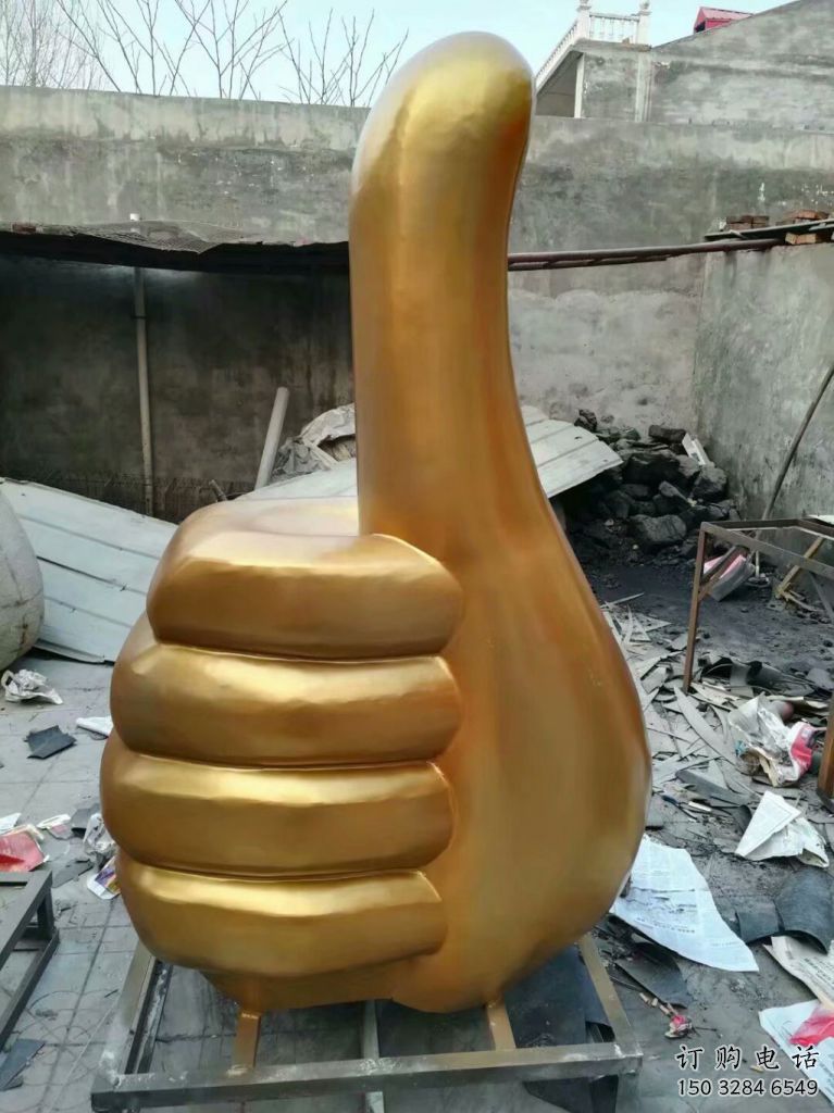 廣場(chǎng)手勢(shì)雕塑廠(chǎng)家 烤漆小品 戶(hù)外不銹鋼手勢(shì)雕塑廠(chǎng) 廣場(chǎng)手勢(shì)雕塑廠(chǎng)家 烤漆小品 戶(hù)外不銹鋼手勢(shì)雕塑廠(chǎng)