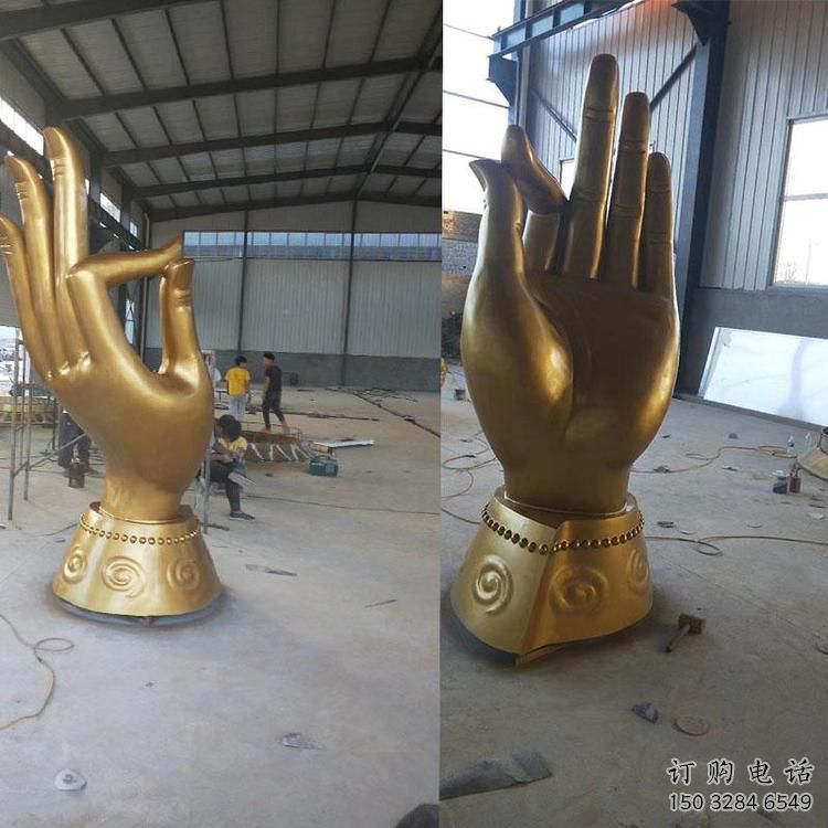 大型商場拈花指雕塑廠家 抽象擺件 戶外不銹鋼拈花指雕塑廠 大型商場拈花指雕塑廠家 抽象擺件 戶外不銹鋼拈花指雕塑廠