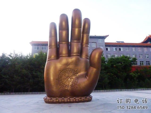 大型佛手雕塑廠家 鍛造小品 現代不銹鋼佛手雕塑廠 大型佛手雕塑廠家 鍛造小品 現代不銹鋼佛手雕塑廠