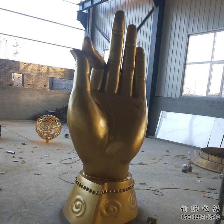 異形佛手雕塑廠家 現(xiàn)代小品 大型不銹鋼佛手雕塑廠 異形佛手雕塑廠家 現(xiàn)代小品 大型不銹鋼佛手雕塑廠