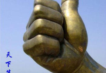 噴漆拇指雕塑廠家 中式小品 大型不銹鋼拇指雕塑廠