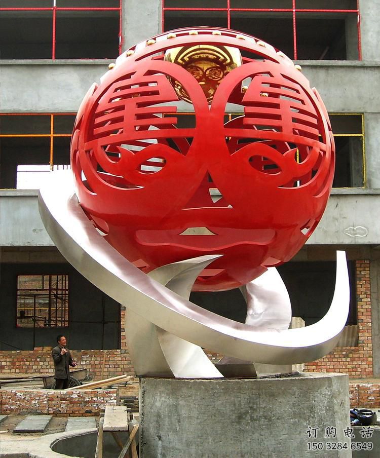 噴漆紅日雕塑廠家 中式小品 鏤空不銹鋼紅日雕塑廠 噴漆紅日雕塑廠家 中式小品 鏤空不銹鋼紅日雕塑廠