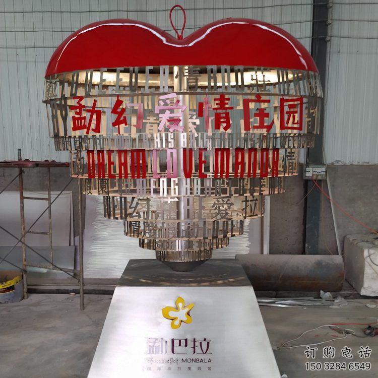 鏤空愛心雕塑廠家 園林小品 現(xiàn)代不銹鋼愛心雕塑廠 鏤空愛心雕塑廠家 園林小品 現(xiàn)代不銹鋼愛心雕塑廠