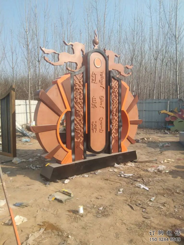 烤漆路標(biāo)雕塑廠家 公園小品 戶外不銹鋼路標(biāo)雕塑廠 烤漆路標(biāo)雕塑廠家 公園小品 戶外不銹鋼路標(biāo)雕塑廠