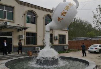 創(chuàng)意水壺雕塑廠家 噴水小品 公園不銹鋼水壺雕塑廠