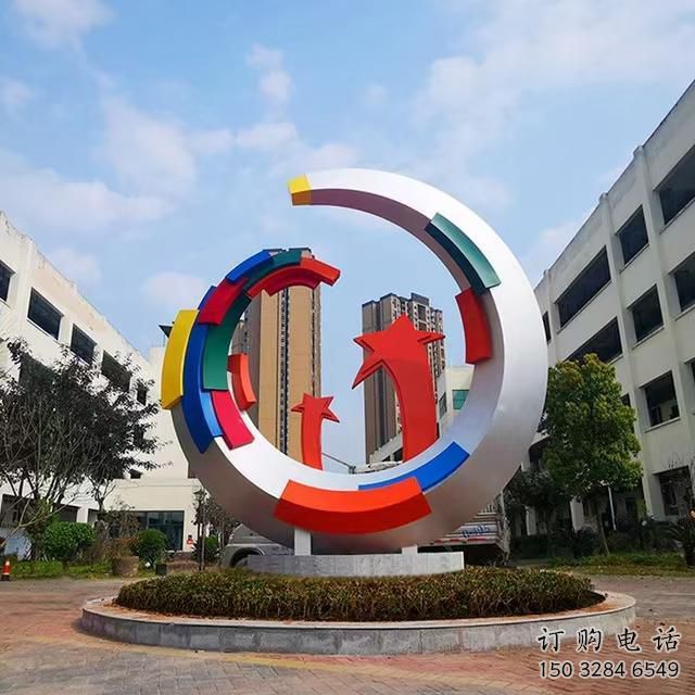 大型彩虹雕塑廠家 鍛造小品 戶外不銹鋼彩虹雕塑廠 大型彩虹雕塑廠家 鍛造小品 戶外不銹鋼彩虹雕塑廠