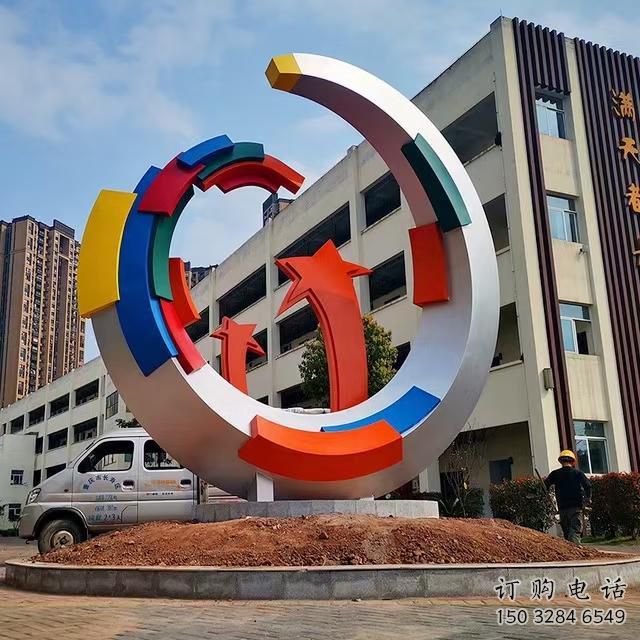 異形彩虹雕塑廠家 現(xiàn)代小品 創(chuàng)意不銹鋼彩虹雕塑廠 異形彩虹雕塑廠家 現(xiàn)代小品 創(chuàng)意不銹鋼彩虹雕塑廠