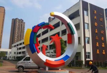 拉絲彩虹雕塑廠家 鏤空創(chuàng)意擺件 別墅區(qū)不銹鋼彩虹雕塑廠
