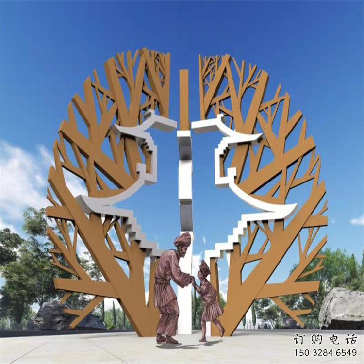 鏤空市政雕塑廠(chǎng)家 園林小品 大型不銹鋼市政雕塑廠(chǎng)
