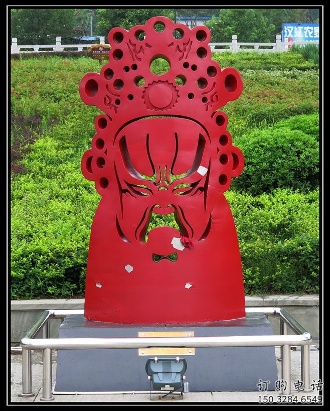 噴漆臉譜雕塑廠家 中式小品 鏤空不銹鋼臉譜雕塑定做 噴漆臉譜雕塑廠家 中式小品 鏤空不銹鋼臉譜雕塑定做