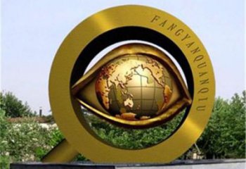 中式范眼看世界雕塑廠家 公園廣場現(xiàn)代小品擺件