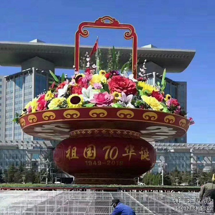 異形花籃雕塑廠家 現(xiàn)代小品 廣場不銹鋼花籃雕塑廠