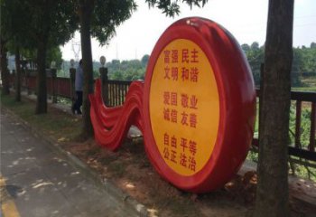 抽象鼓雕塑廠家 黨建小品 戶外不銹鋼鼓雕塑生產(chǎn)制作