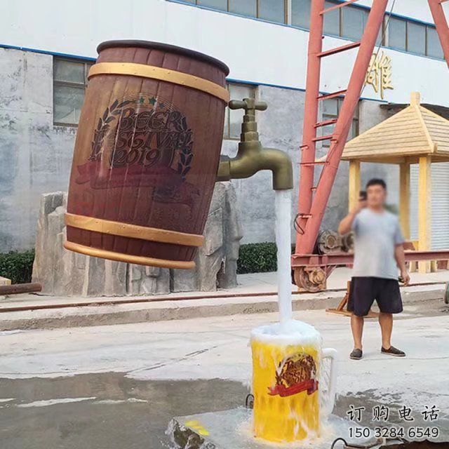 現(xiàn)代酒壇雕塑廠家 大型別墅區(qū)擺件 烤漆不銹鋼酒壇雕塑生產(chǎn)