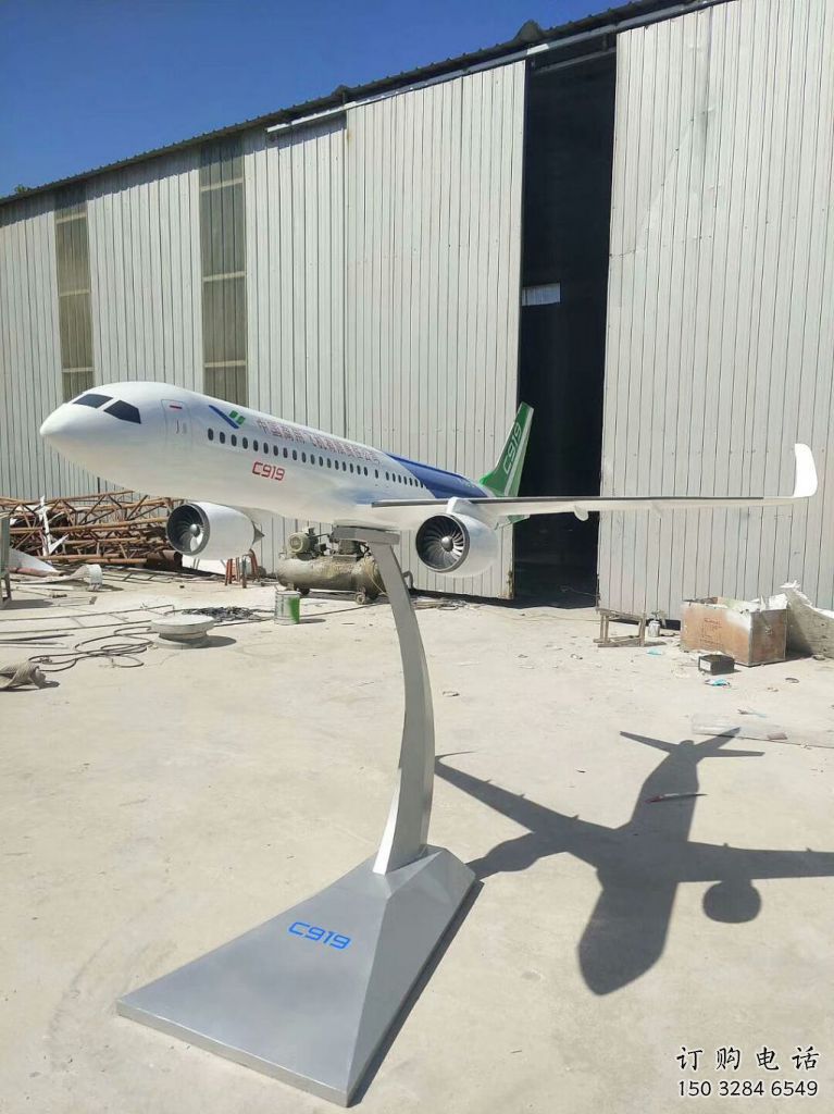 切面飛機(jī)雕塑廠家 庭院擺件 校園不銹鋼飛機(jī)雕塑制作