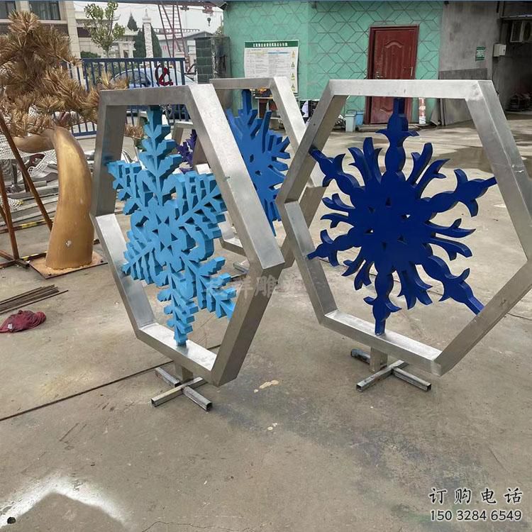廣場雪花雕塑廠家 鏤空小品 大型不銹鋼雪花雕塑廠 廣場雪花雕塑廠家 鏤空小品 大型不銹鋼雪花雕塑廠