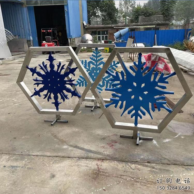 戶外雪花雕塑廠家 噴漆小品 幾何不銹鋼雪花雕塑生產(chǎn)制作 戶外雪花雕塑廠家 噴漆小品 幾何不銹鋼雪花雕塑生產(chǎn)制作