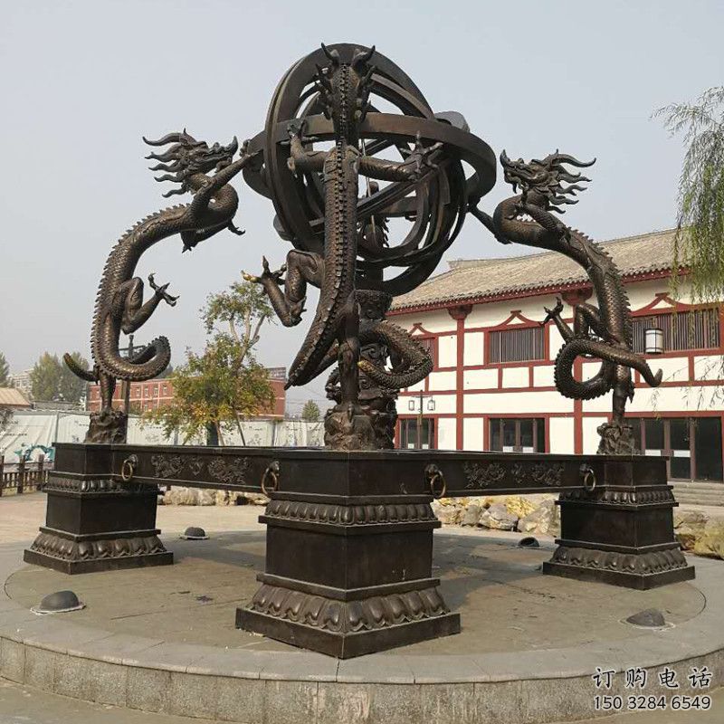 中式渾天儀雕塑廠家 烤漆小品 創(chuàng)意不銹鋼渾天儀雕塑制作