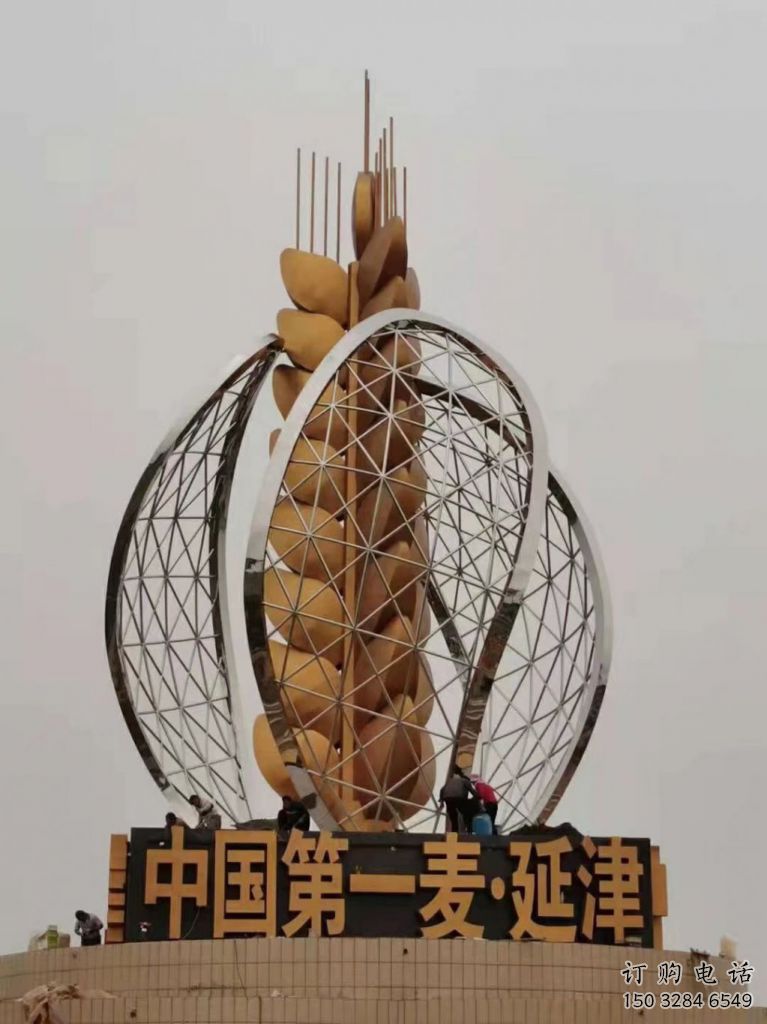 大型麥穗雕塑廠家 廣場小品 烤漆不銹鋼麥穗雕塑定制