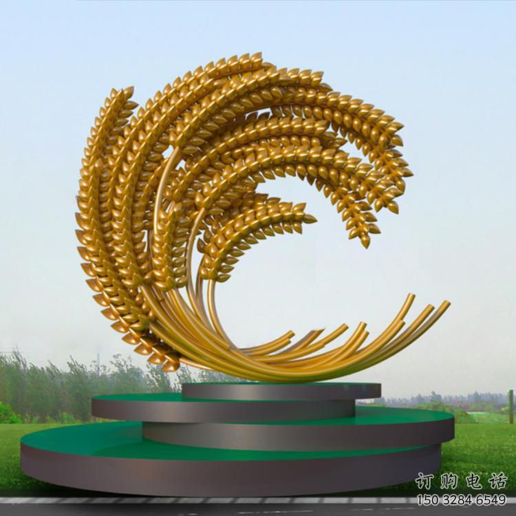 現(xiàn)代麥子雕塑廠家 大型別墅區(qū)擺件 烤漆不銹鋼麥子雕塑廠 現(xiàn)代麥子雕塑廠家 大型別墅區(qū)擺件 烤漆不銹鋼麥子雕塑廠