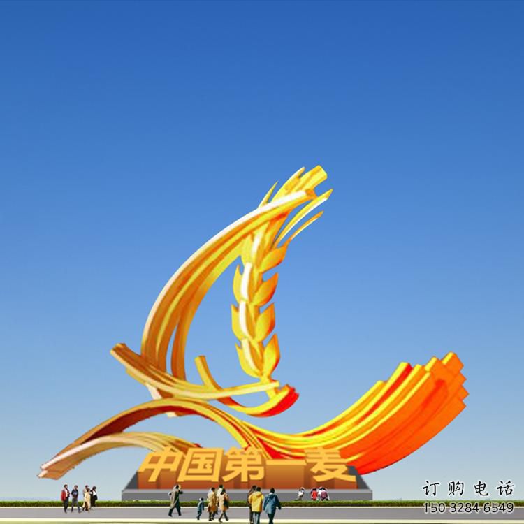噴漆麥子雕塑廠家 中式村口小品 草地不銹鋼麥子雕塑廠 噴漆麥子雕塑廠家 中式村口小品 草地不銹鋼麥子雕塑廠