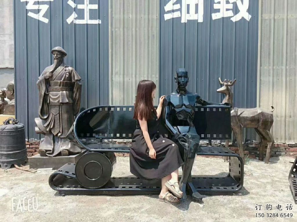 抽象凳子雕塑廠家 公園仿古小品 幾何不銹鋼凳子雕塑廠 抽象凳子雕塑廠家 公園仿古小品 幾何不銹鋼凳子雕塑廠