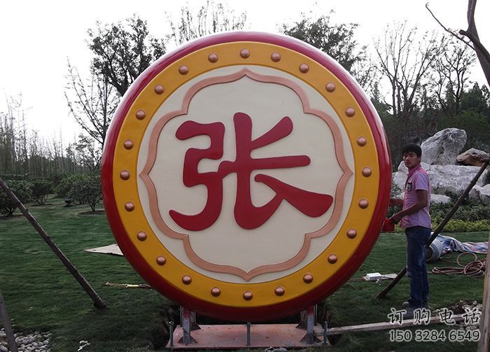 抽象鑼鼓雕塑廠家 中式公園小品 戶外不銹鋼鑼鼓雕塑制作廠