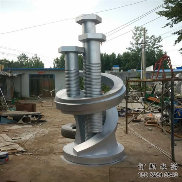 公園螺絲雕塑廠家 戶外擺件 現(xiàn)代不銹鋼螺絲雕塑制作廠