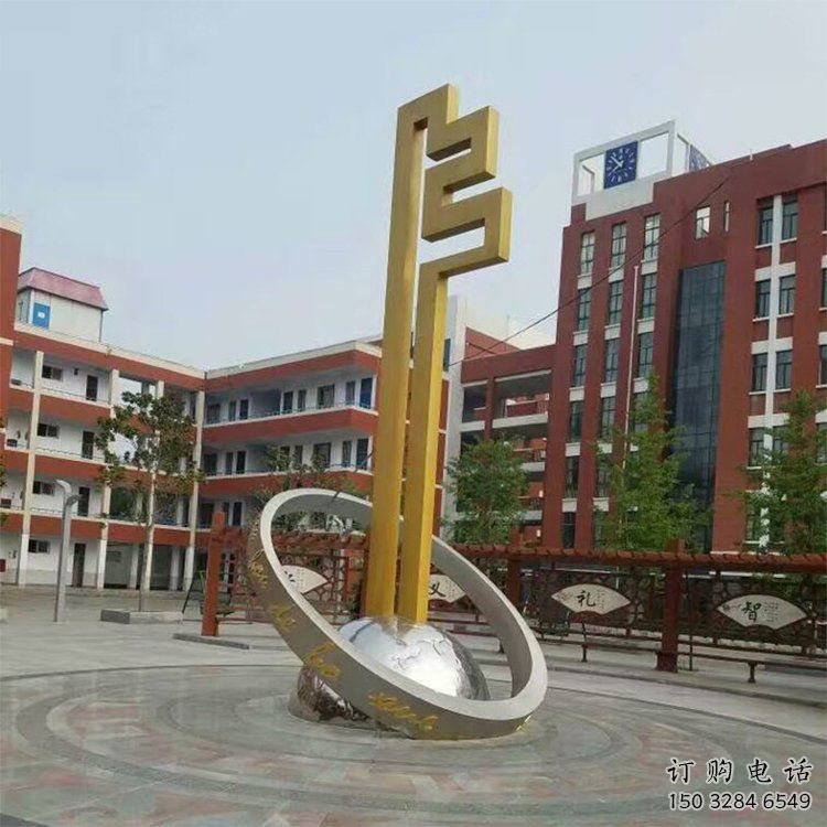 噴漆鑰匙雕塑廠家 中式村口小品 現(xiàn)代不銹鋼鑰匙雕塑廠
