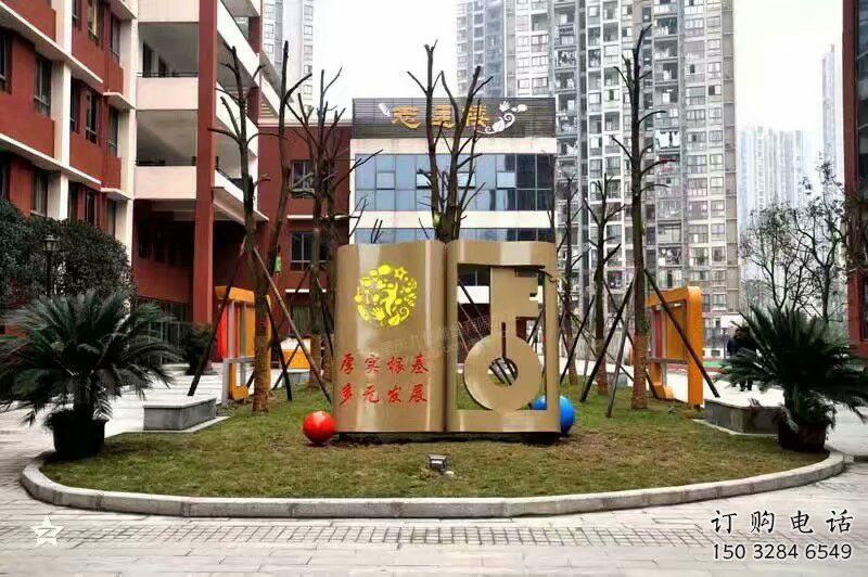 政府鑰匙雕塑廠家 現(xiàn)代創(chuàng)意擺件 烤漆不銹鋼鑰匙雕塑廠