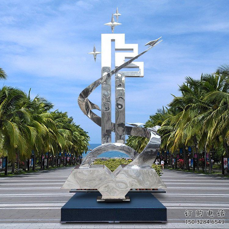 戶(hù)外鑰匙雕塑廠家 鏡面公園小品 大型不銹鋼鑰匙雕塑生產(chǎn)