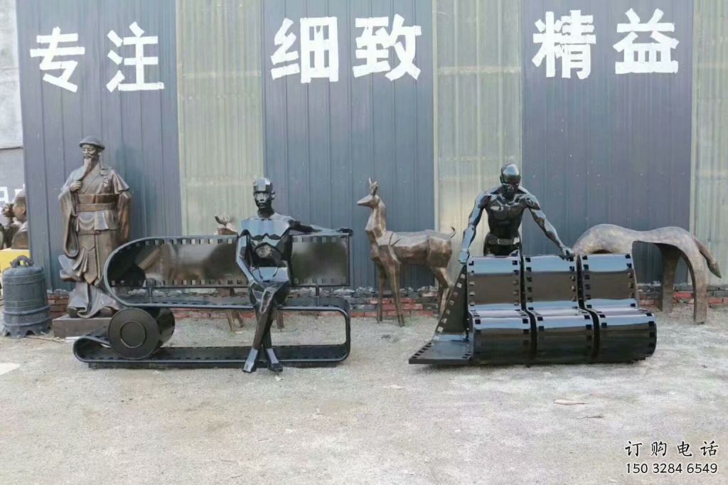 街頭坐椅雕塑廠家 大型別墅區(qū)擺件 仿古不銹鋼坐椅雕塑廠 街頭坐椅雕塑廠家 大型別墅區(qū)擺件 仿古不銹鋼坐椅雕塑廠
