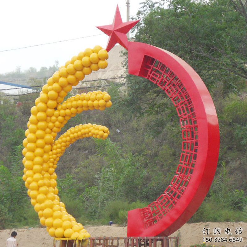 商業(yè)街水稻雕塑廠家 公園擺件 大型不銹鋼水稻雕塑廠 商業(yè)街水稻雕塑廠家 公園擺件 大型不銹鋼水稻雕塑廠