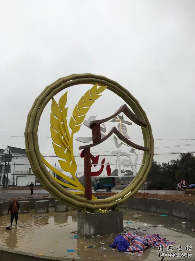 創(chuàng)意禾苗雕塑廠家 鏤空創(chuàng)意小品 公園不銹鋼禾苗雕塑廠 創(chuàng)意禾苗雕塑廠家 鏤空創(chuàng)意小品 公園不銹鋼禾苗雕塑廠