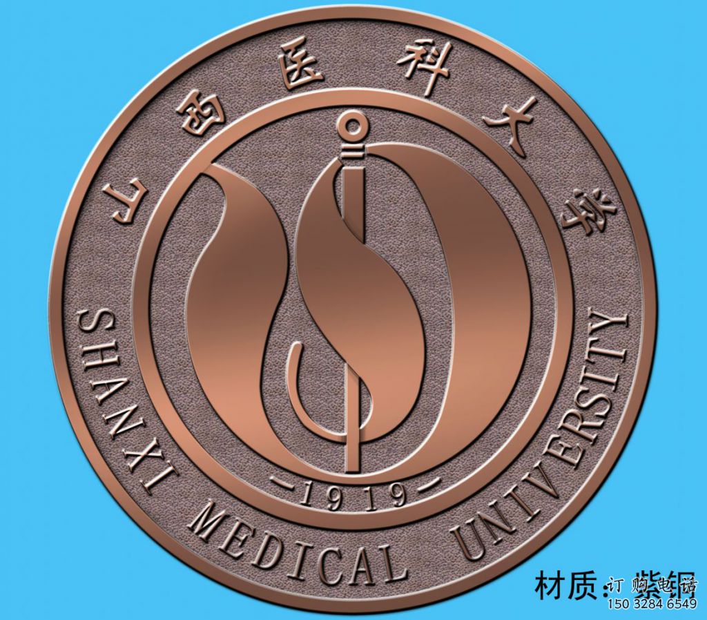 創(chuàng)意?；盏袼軓S家 現(xiàn)代廣場小品 公園?；盏袼軓S