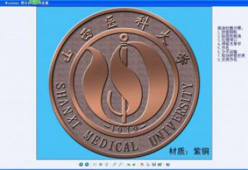 黨建?；盏袼軓S家 異形小品 酒店校徽雕塑生產(chǎn)制作