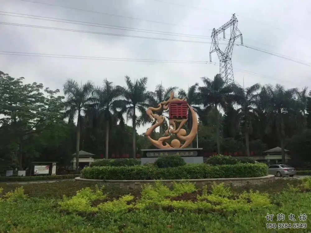 大型廉政雕塑廠家 公園廣場(chǎng)小品 烤漆不銹鋼廉政雕塑廠 大型廉政雕塑廠家 公園廣場(chǎng)小品 烤漆不銹鋼廉政雕塑廠
