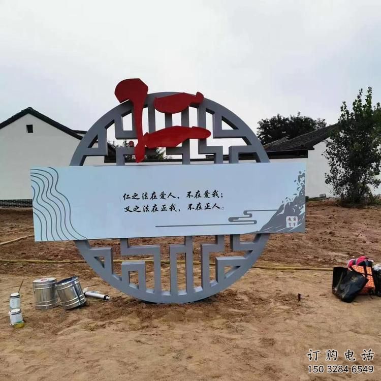 現(xiàn)代廉政雕塑廠家 大型別墅區(qū)擺件 烤漆不銹鋼廉政雕塑廠