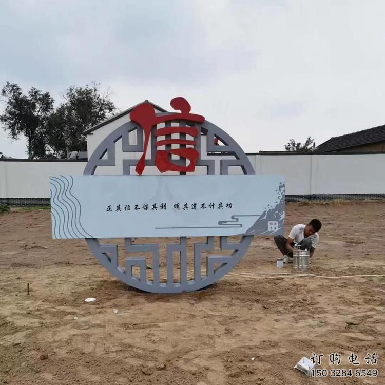 中式廉政雕塑廠家 創(chuàng)意小品 企業(yè)不銹鋼廉政雕塑廠 中式廉政雕塑廠家 創(chuàng)意小品 企業(yè)不銹鋼廉政雕塑廠